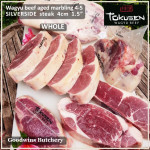 Beef SILVERSIDE Wagyu Tokusen marbling 4-5 aged frozen portioned DICED RENDANG CUTS 4cm 1.5" (price/pack 600g 8-9pcs)